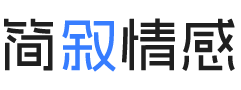 山东临沂婚姻挽回咨询